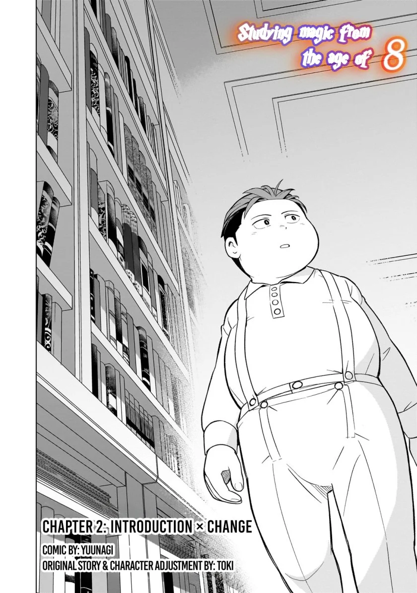 Manga 8-sai kara Hajimeru Mahougaku Chapter 2 gambar 2