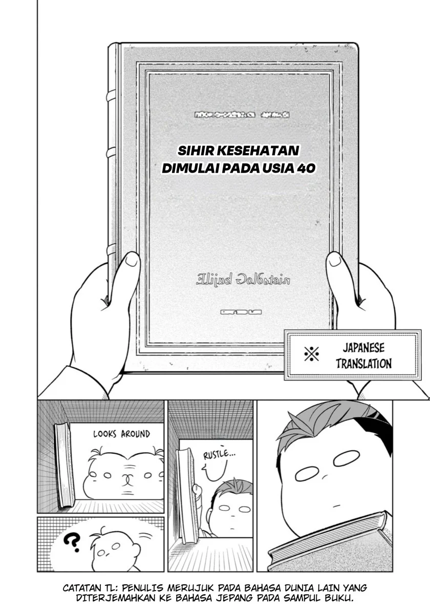 8-sai kara Hajimeru Mahougaku Chapter 2 Gambar 4