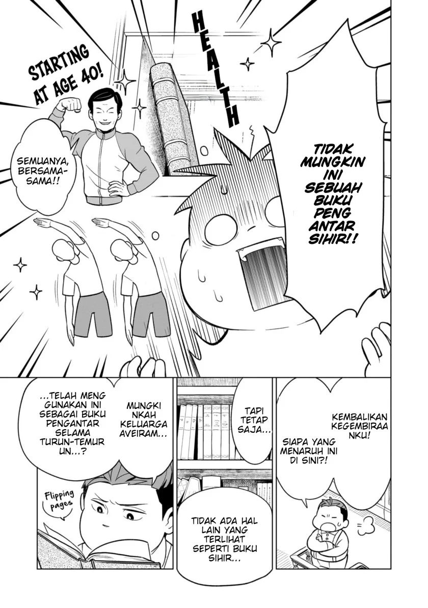 8-sai kara Hajimeru Mahougaku Chapter 2 Gambar 5