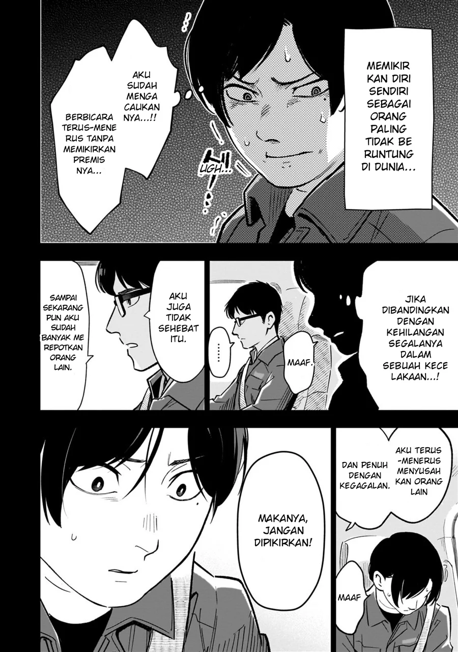Komik 8-sai kara Hajimeru Mahougaku Chapter 30.2 gambar 1