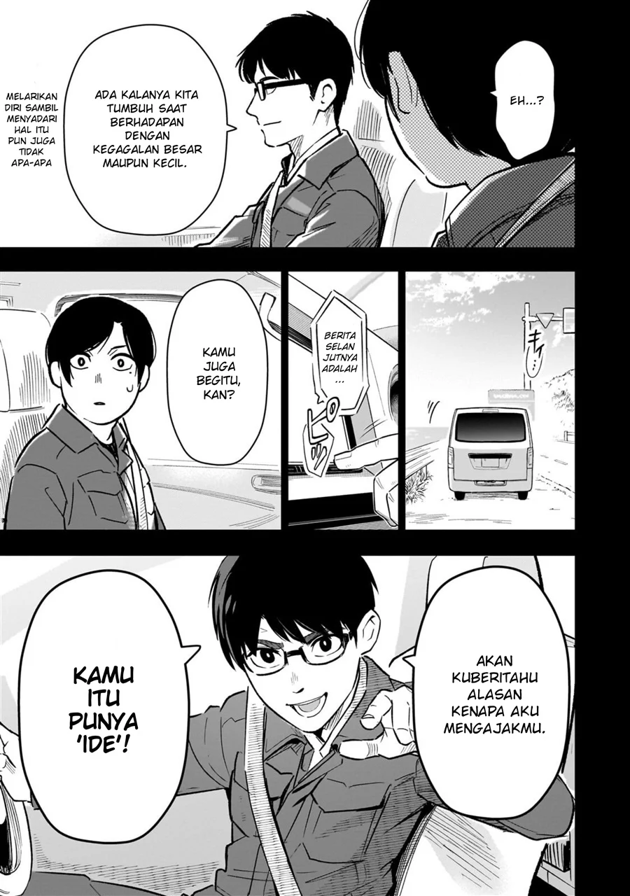 Manga 8-sai kara Hajimeru Mahougaku Chapter 30.2 gambar 2