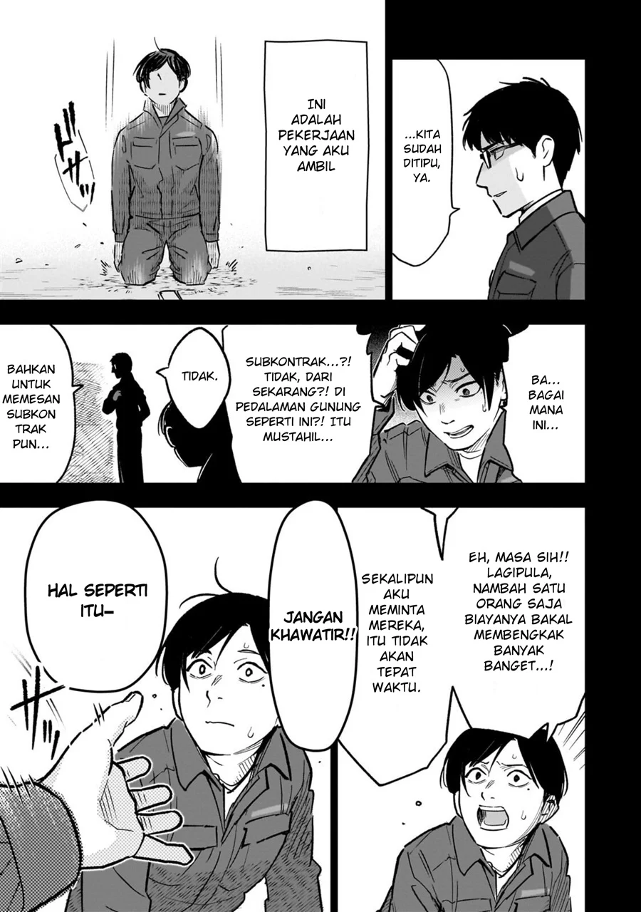 8-sai kara Hajimeru Mahougaku Chapter 30.2 Gambar 6