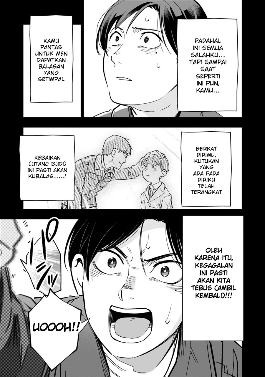 8-sai kara Hajimeru Mahougaku Chapter 30.2 Gambar 8