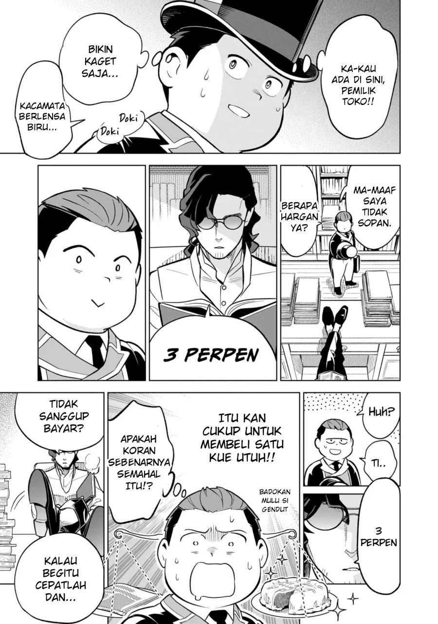 8-sai kara Hajimeru Mahougaku Chapter 4 Gambar 15