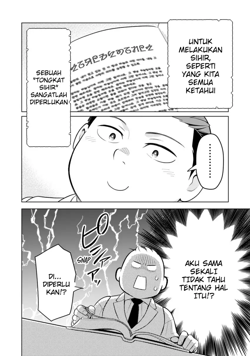 8-sai kara Hajimeru Mahougaku Chapter 7 Gambar 10