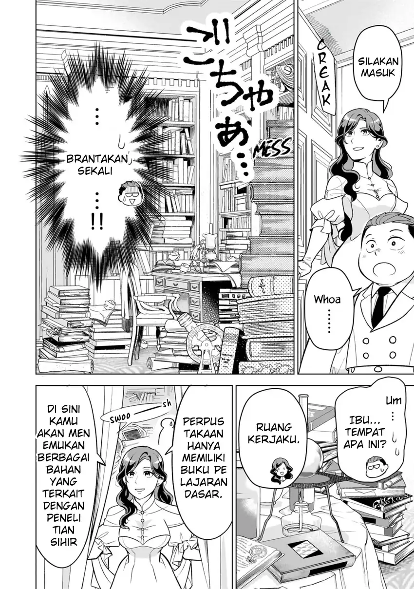 8-sai kara Hajimeru Mahougaku Chapter 7 Gambar 26