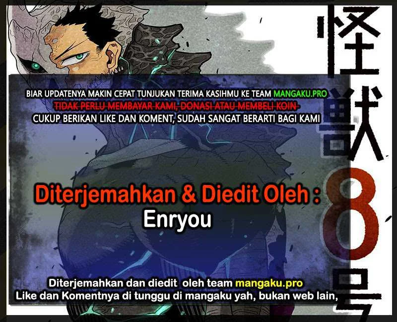 Komik 8Kaijuu Chapter 17.5 gambar 1