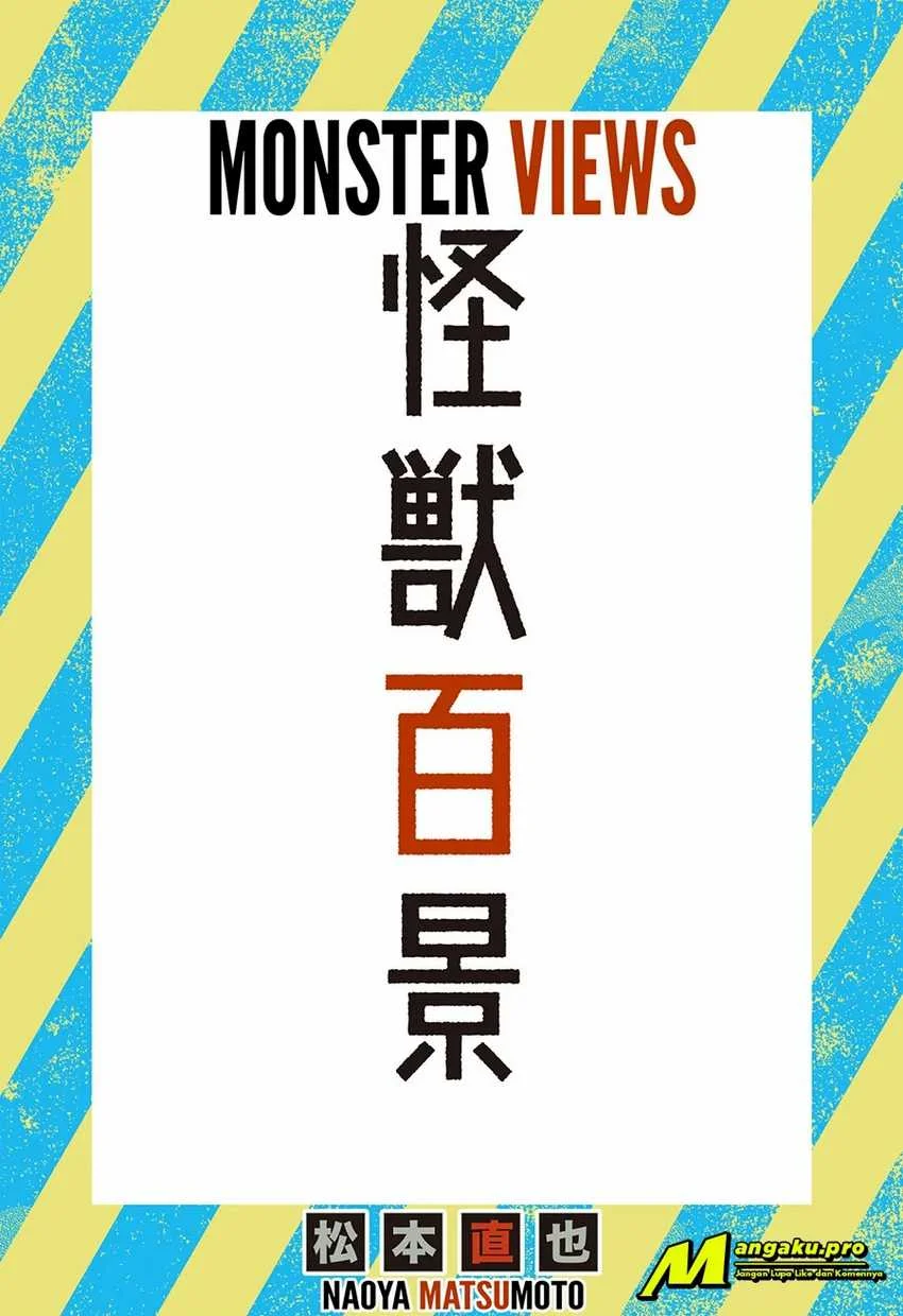 Manga 8Kaijuu Chapter 20.5 gambar 2
