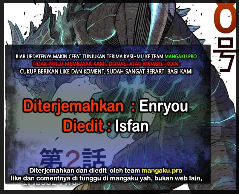 Komik 8Kaijuu Chapter 8.5 gambar 1
