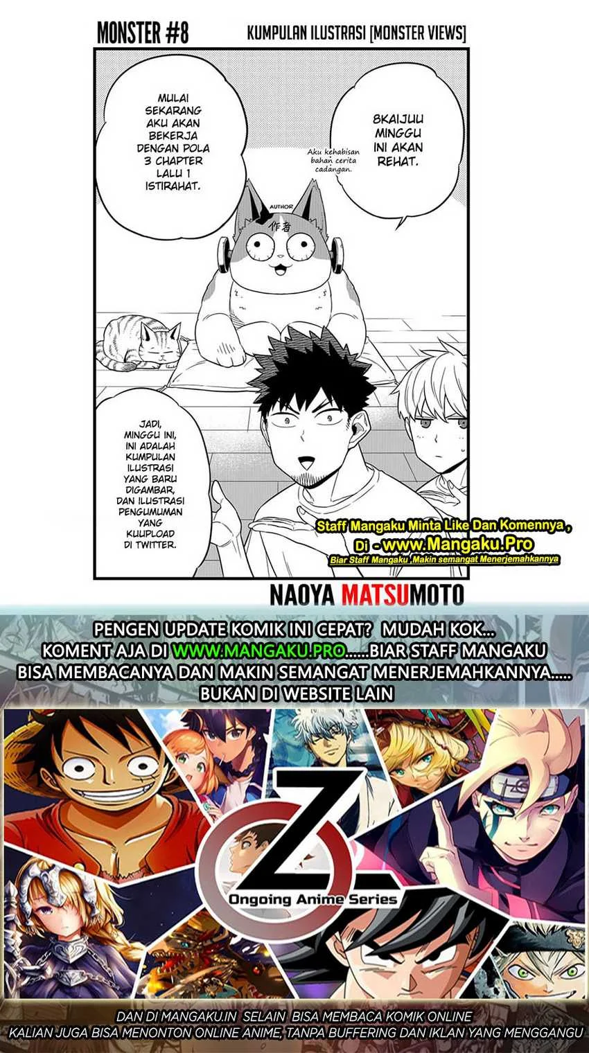 Manga 8Kaijuu Chapter 8.5 gambar 2