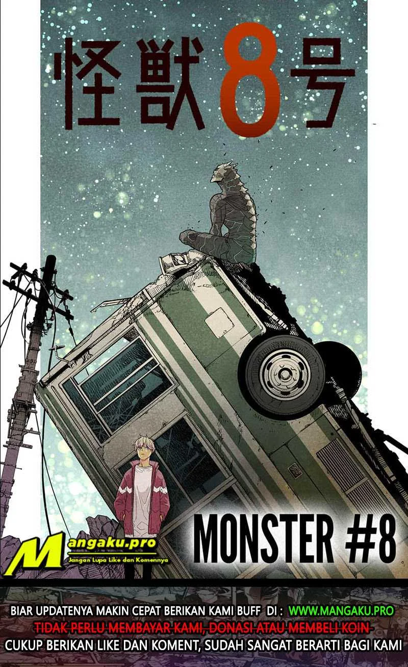 8Kaijuu Chapter 8.5 Gambar 3