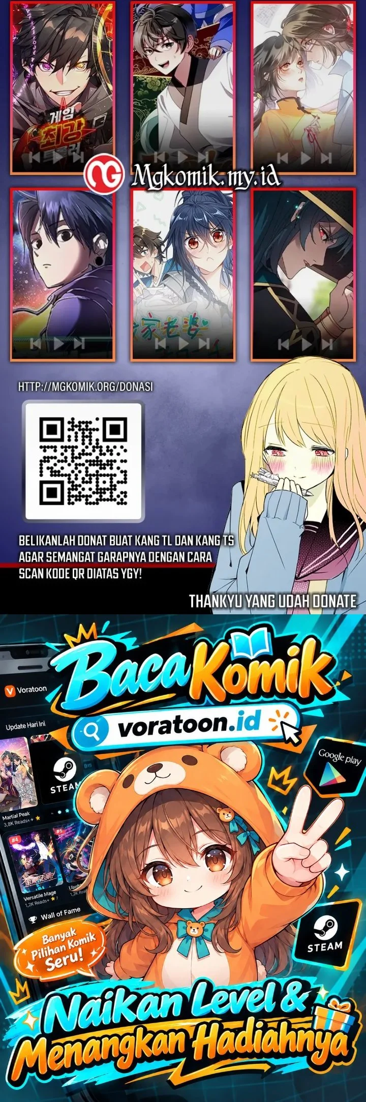 +99 Wooden Stick Chapter 101 Gambar 242