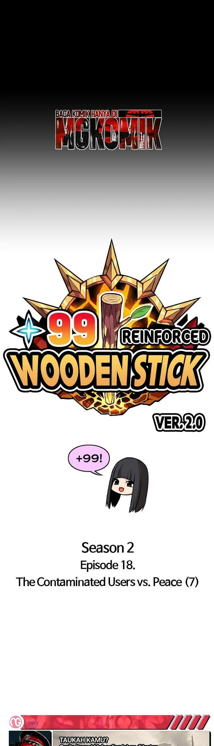 +99 Wooden Stick Chapter 103 Gambar 22