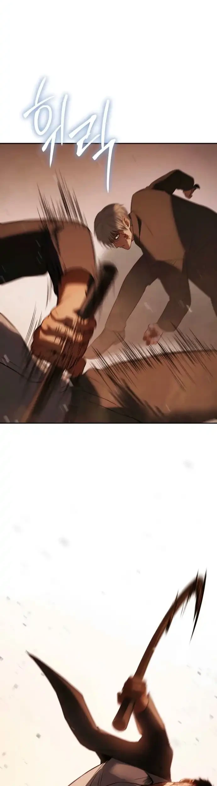 +99 Wooden Stick Chapter 161 - https://img.komiku.org/upload5/99-wooden-stick/161/2026-02-03/4_part4.webp