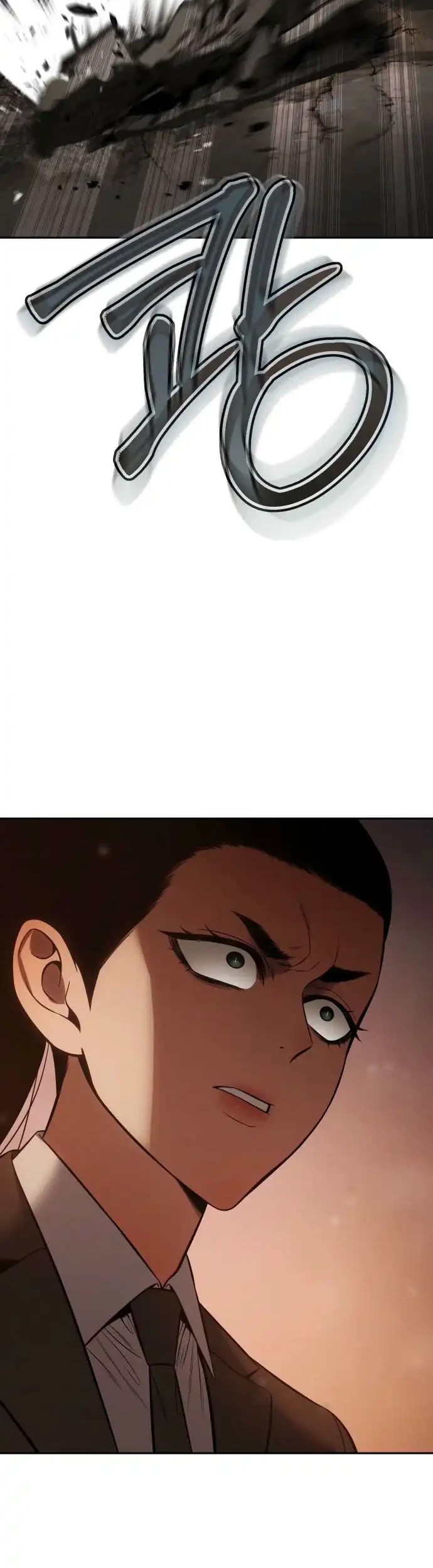 +99 Wooden Stick Chapter 161 - https://img.komiku.org/upload5/99-wooden-stick/161/2026-02-03/5_part2.webp