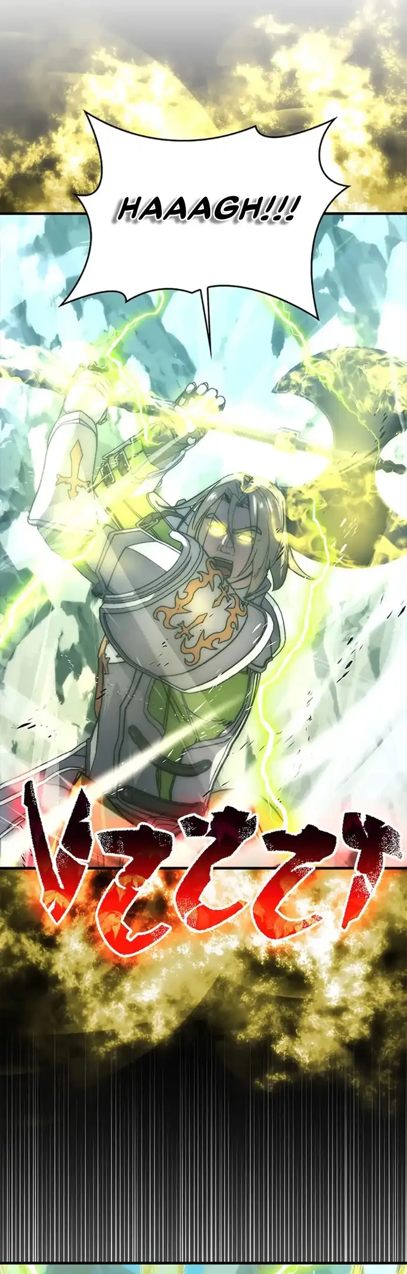9th Class Sword Master Chapter 52 Gambar 29