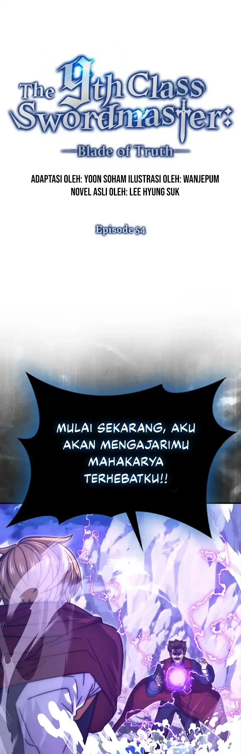 Komik 9th Class Sword Master Chapter 54 gambar 1