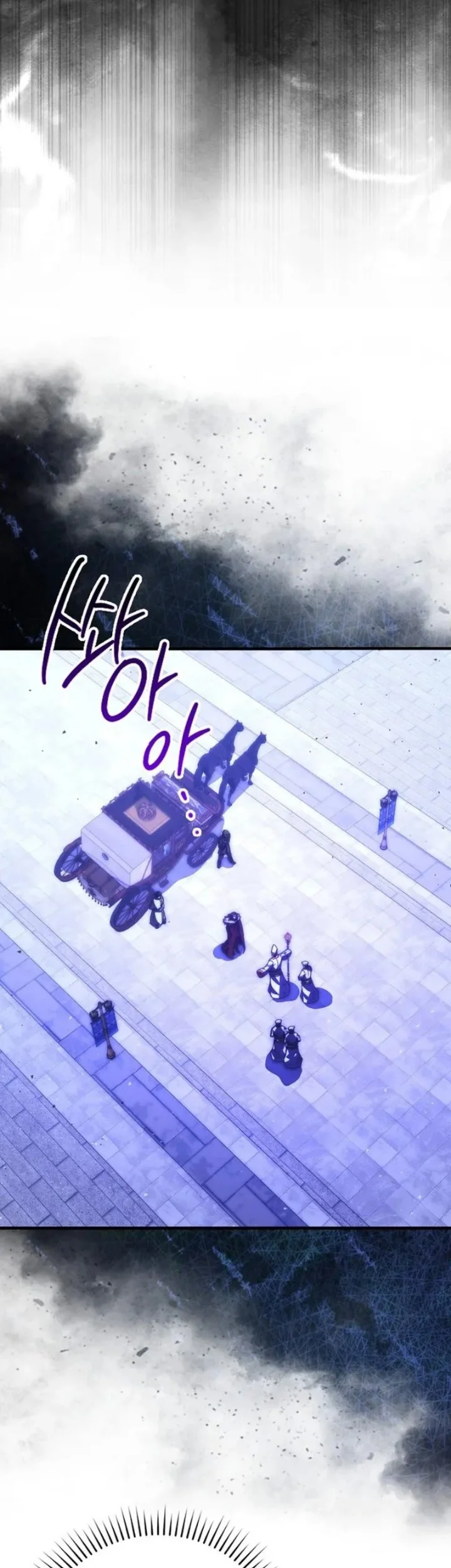9th Class Sword Master Chapter 59 Gambar 52