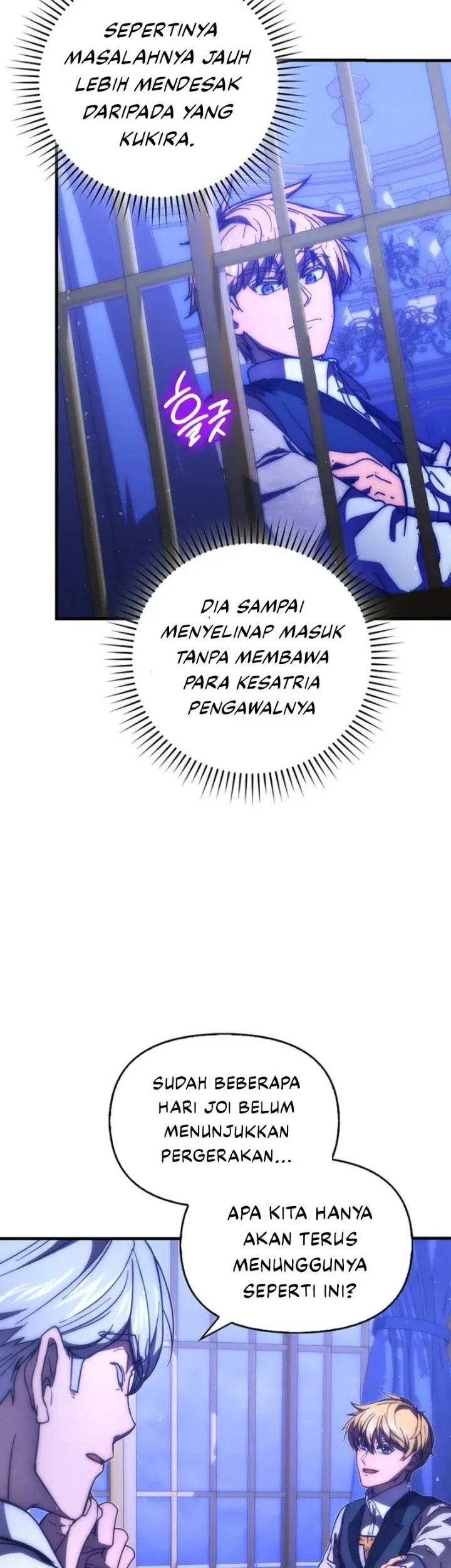 9th Class Sword Master Chapter 59 Gambar 53