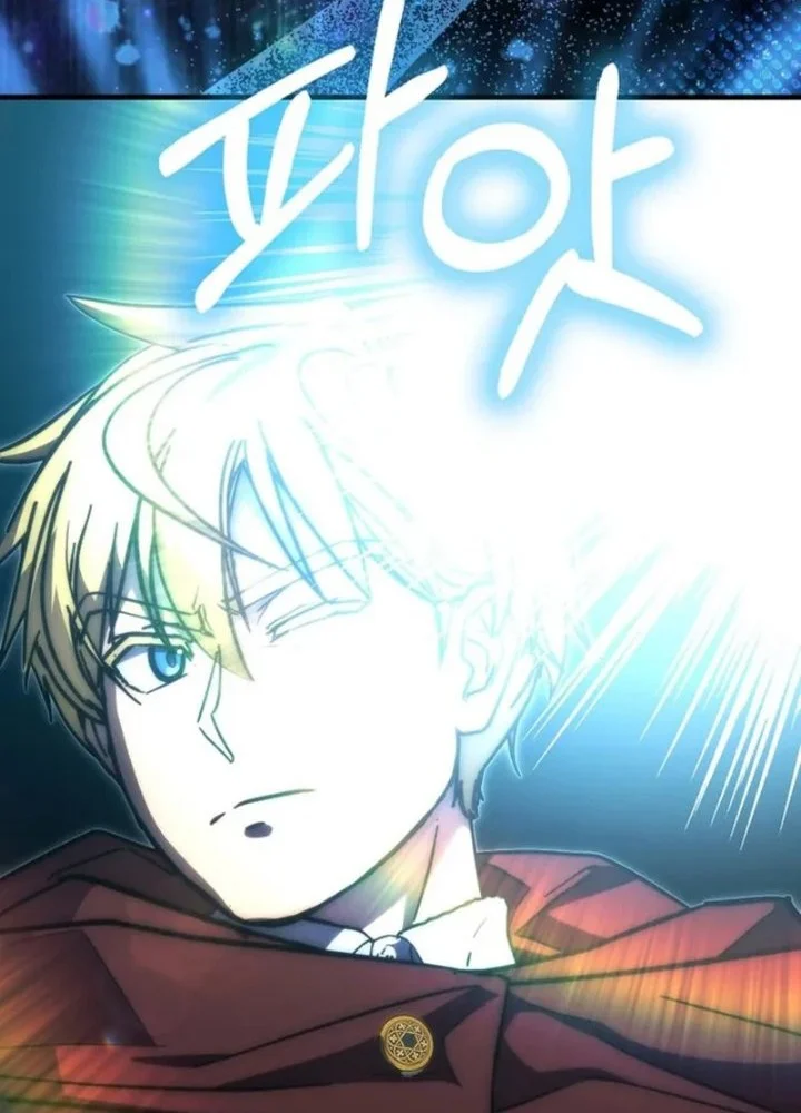 9th Class Sword Master Chapter 59 Gambar 14