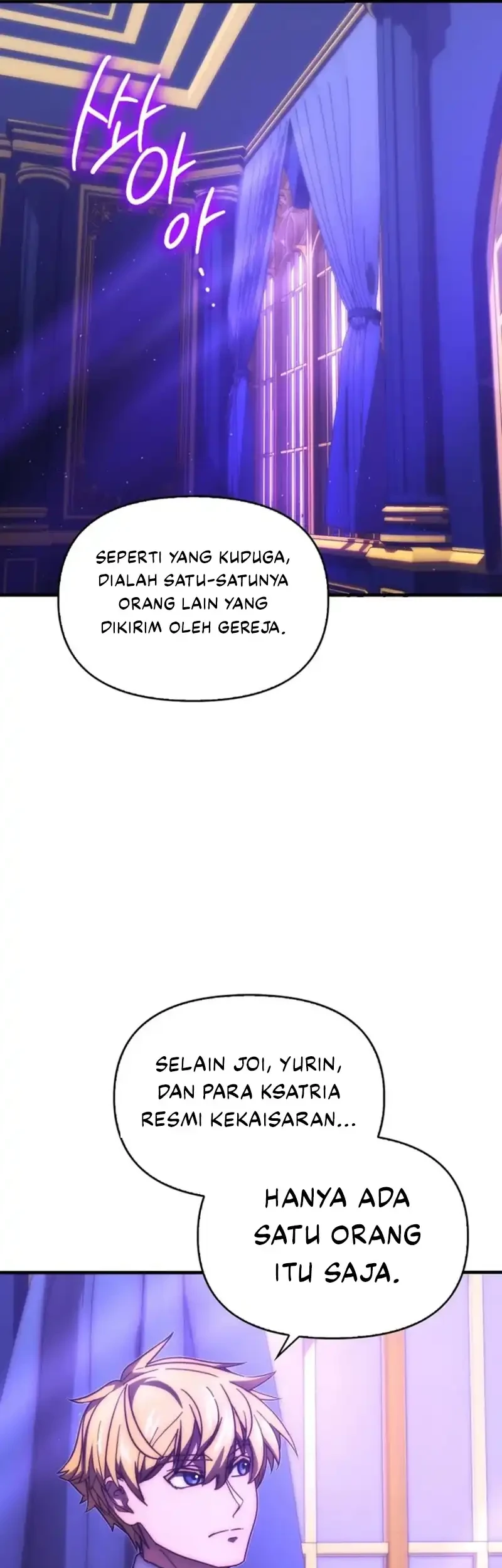 9th Class Sword Master Chapter 60 halaman 3