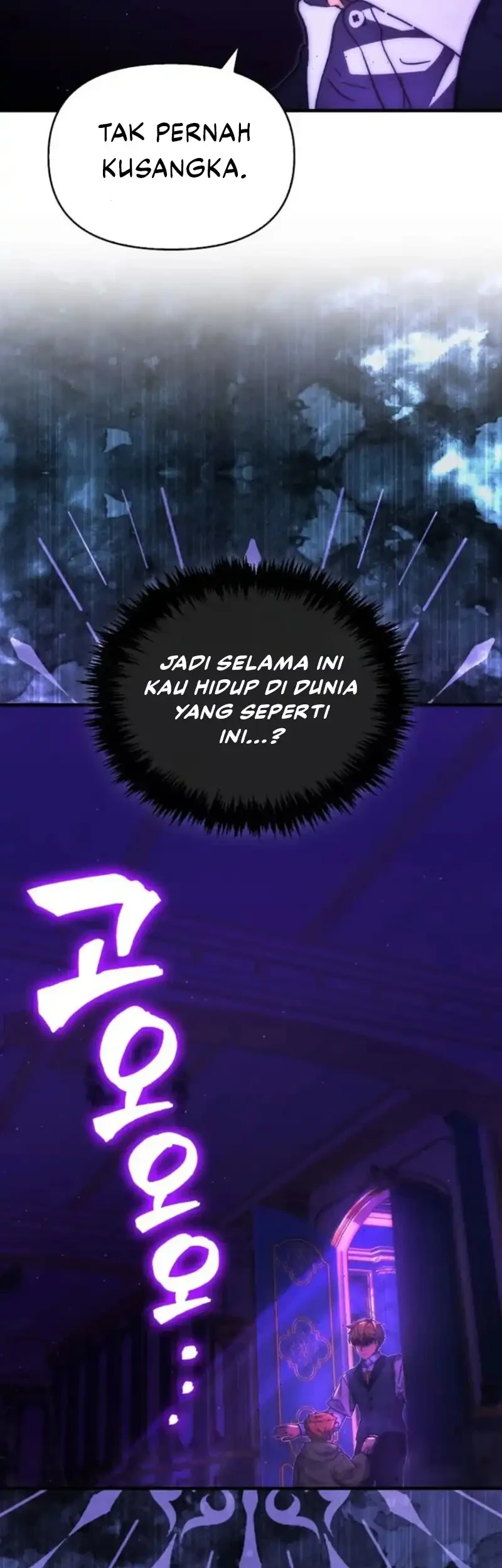 9th Class Sword Master Chapter 60 halaman 7