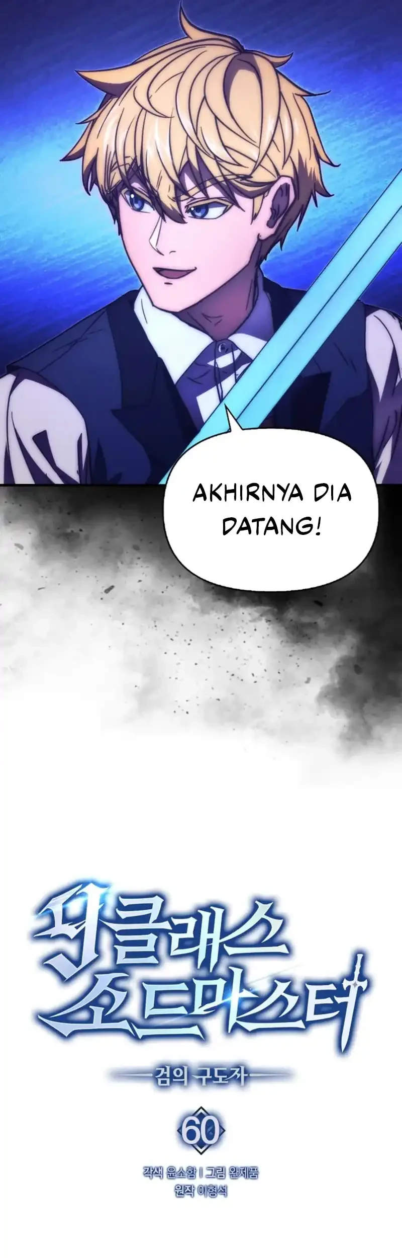 9th Class Sword Master Chapter 60 halaman 9