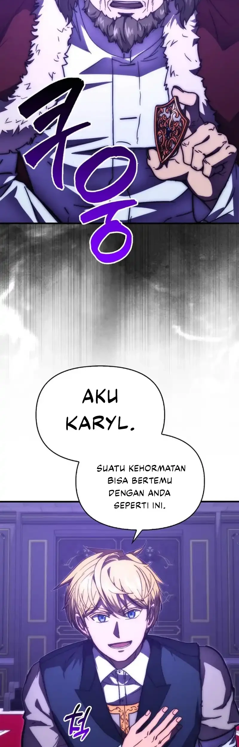 9th Class Sword Master Chapter 60 halaman 12