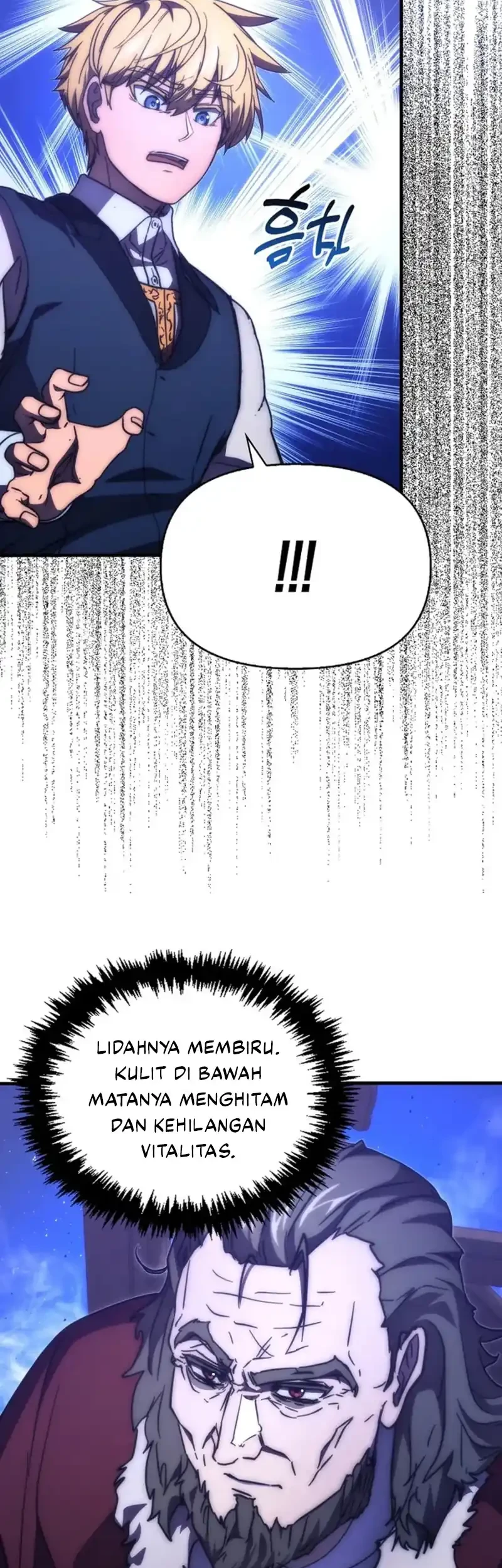 9th Class Sword Master Chapter 60 halaman 25