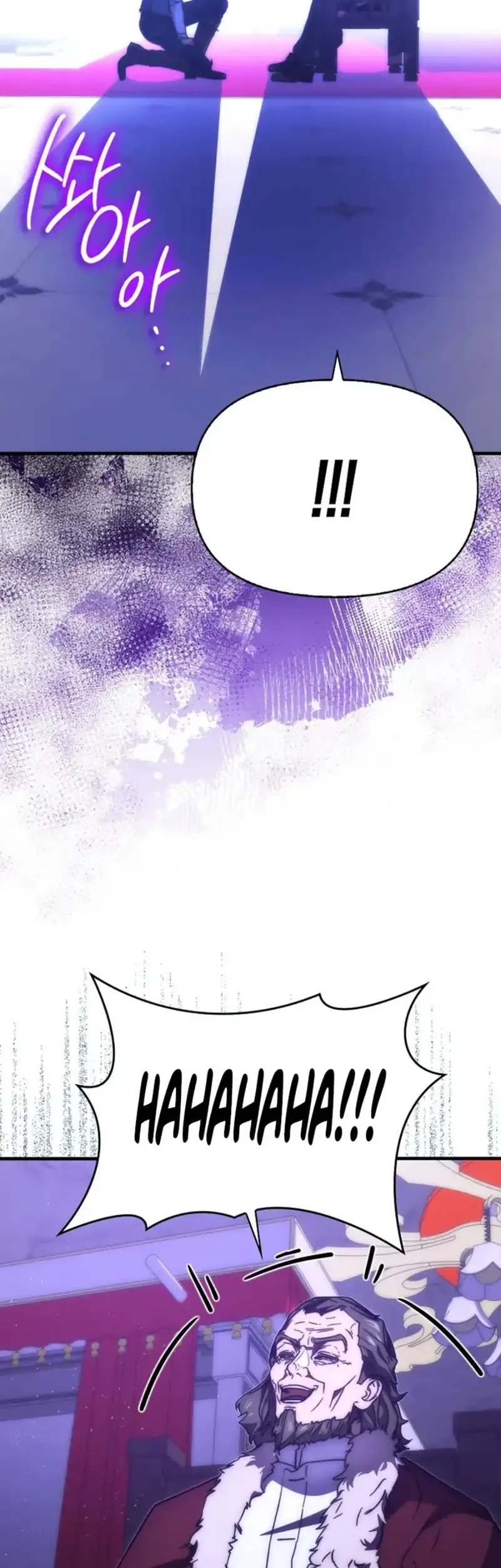 9th Class Sword Master Chapter 60 Gambar 39