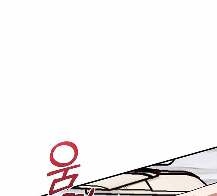 A 0.0000001% Demon King Chapter 18 Gambar 46