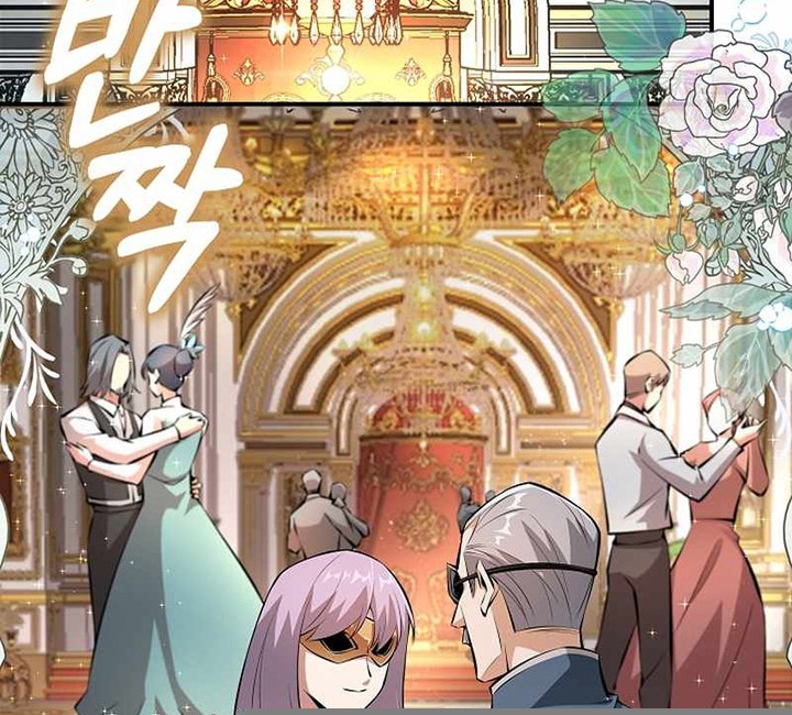 A 0.0000001% Demon King Chapter 18 Gambar 66