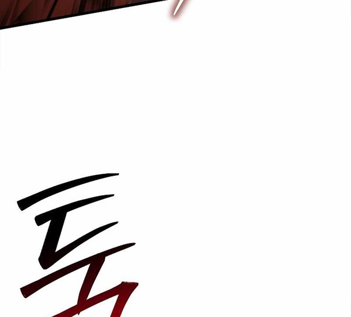 A 0.0000001% Demon King Chapter 18 Gambar 14