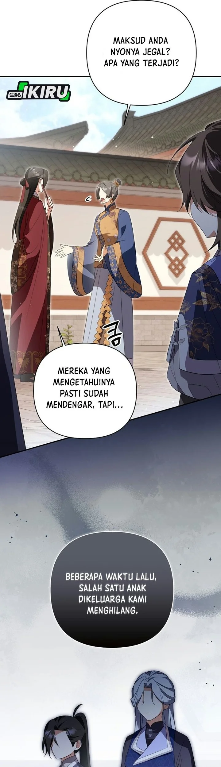 A Baby Cat Who Commands the Dog Clan Chapter 34 halaman 46