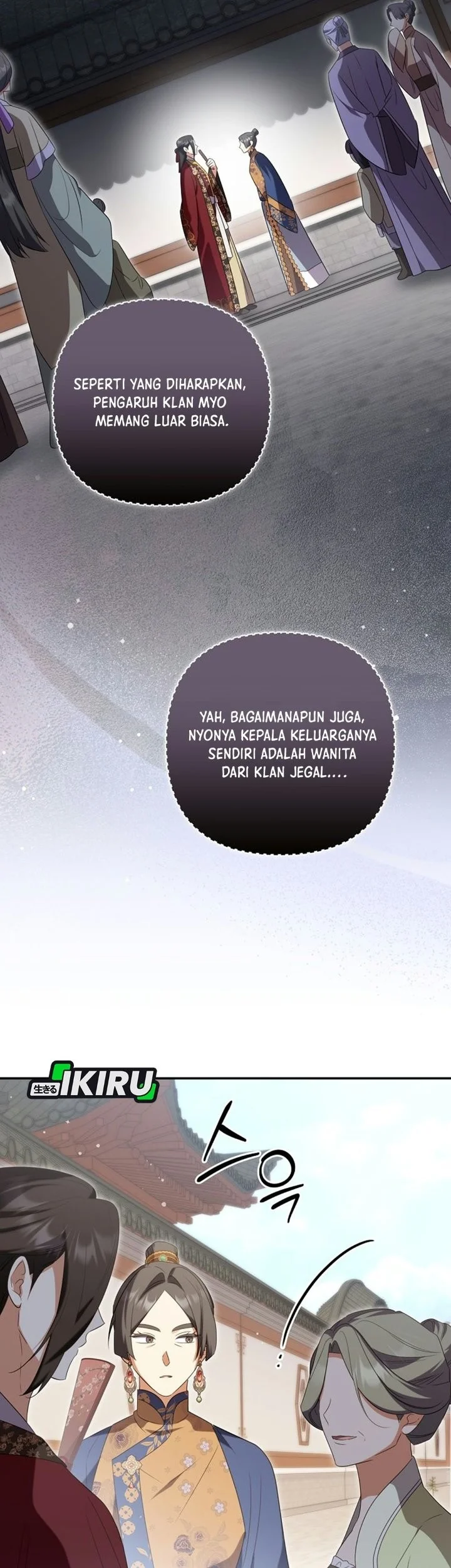 Halaman 58