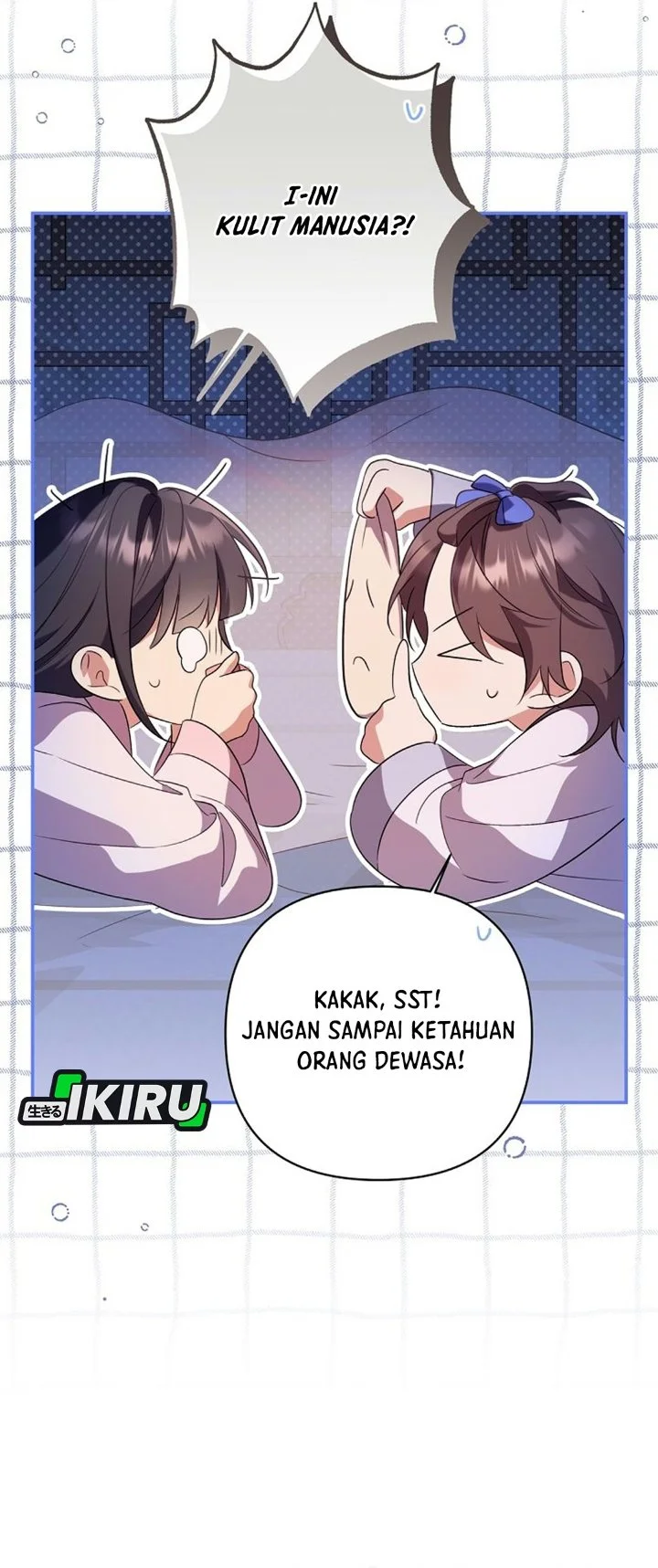 A Baby Cat Who Commands the Dog Clan Chapter 34 halaman 7