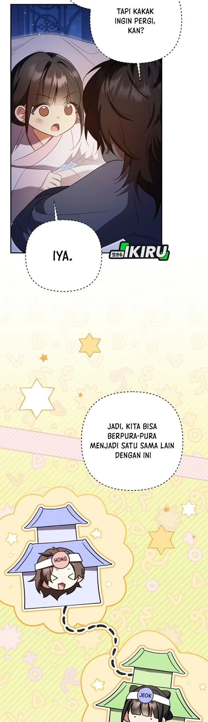 A Baby Cat Who Commands the Dog Clan Chapter 34 halaman 9