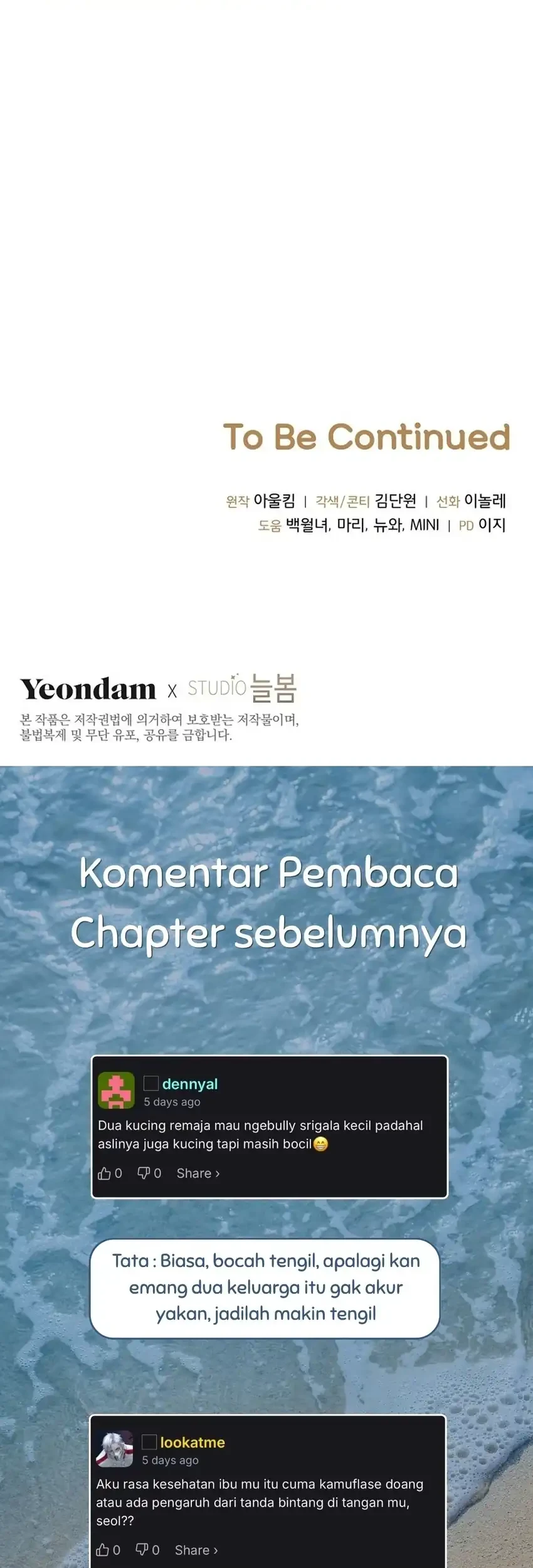 A Baby Cat Who Commands the Dog Clan Chapter 35 Gambar 91