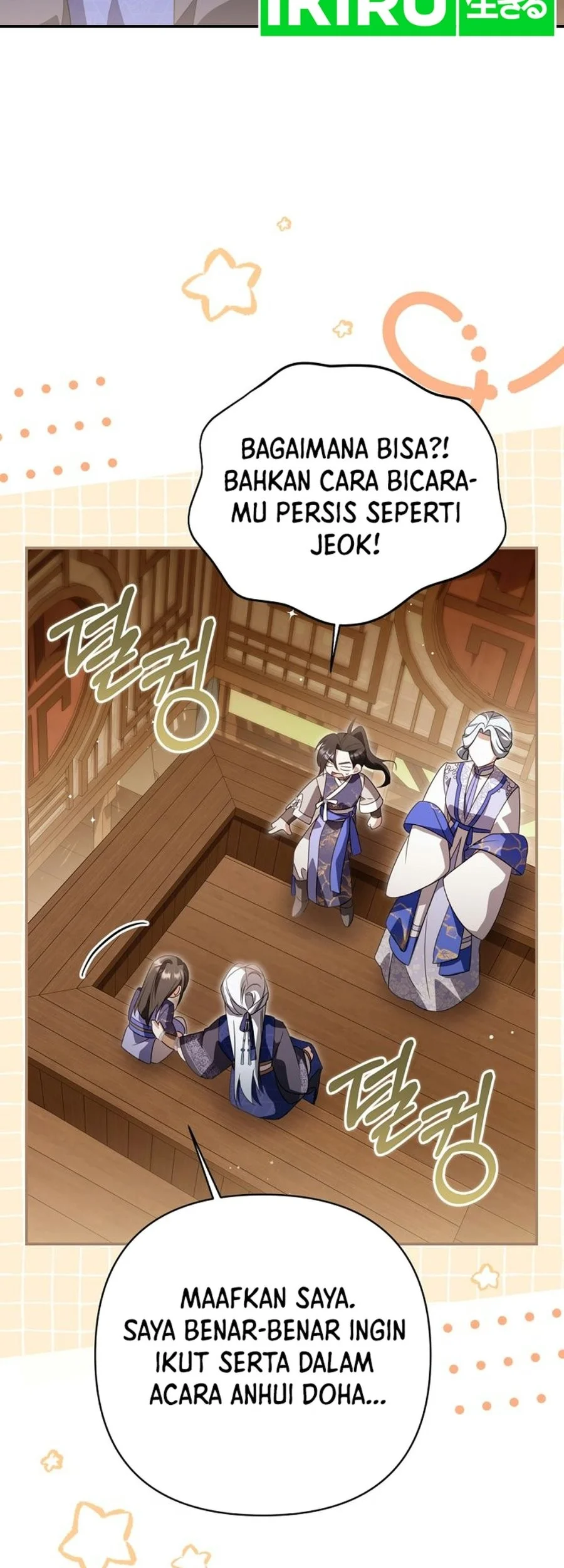 A Baby Cat Who Commands the Dog Clan Chapter 37 Gambar 52