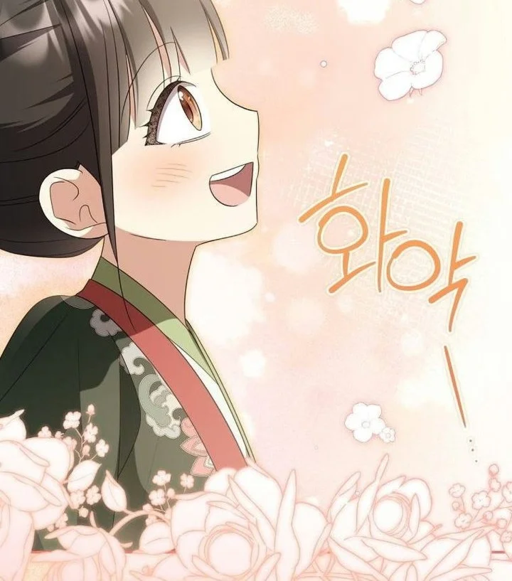 A Baby Cat Who Commands the Dog Clan Chapter 38 Gambar 59