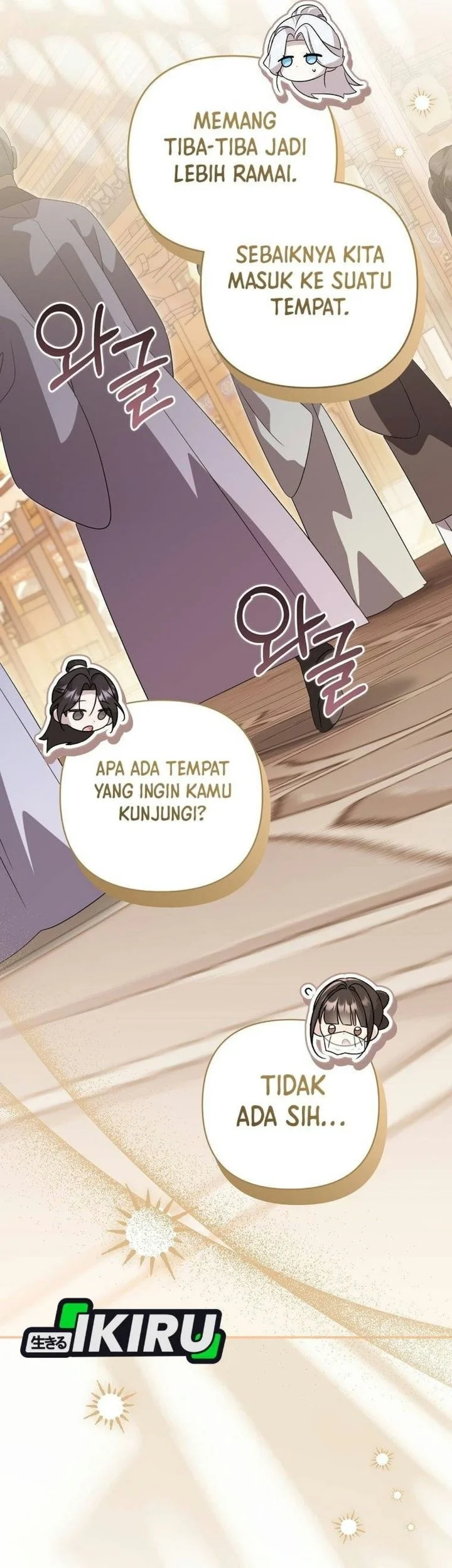 A Baby Cat Who Commands the Dog Clan Chapter 38 Gambar 72