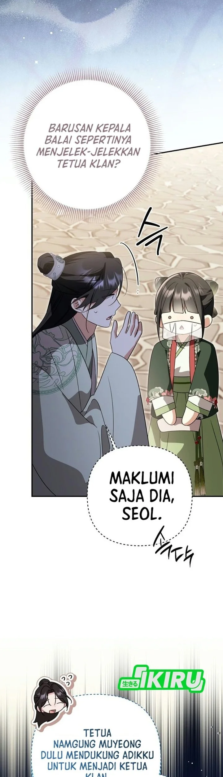 A Baby Cat Who Commands the Dog Clan Chapter 39 Gambar 9