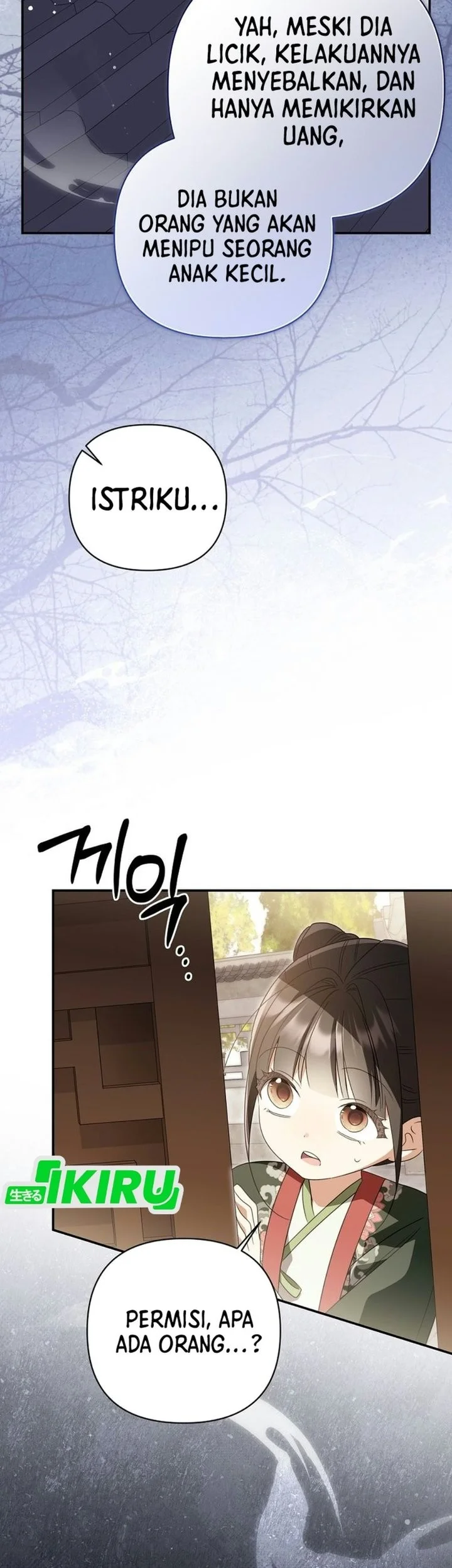 A Baby Cat Who Commands the Dog Clan Chapter 39 Gambar 25