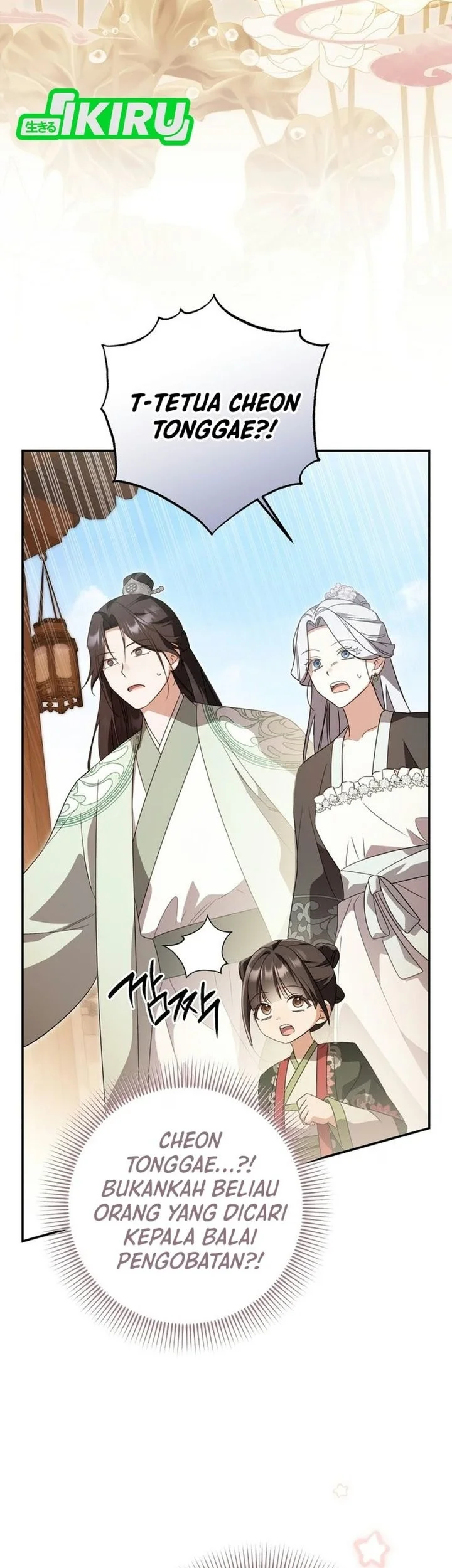 A Baby Cat Who Commands the Dog Clan Chapter 39 Gambar 32