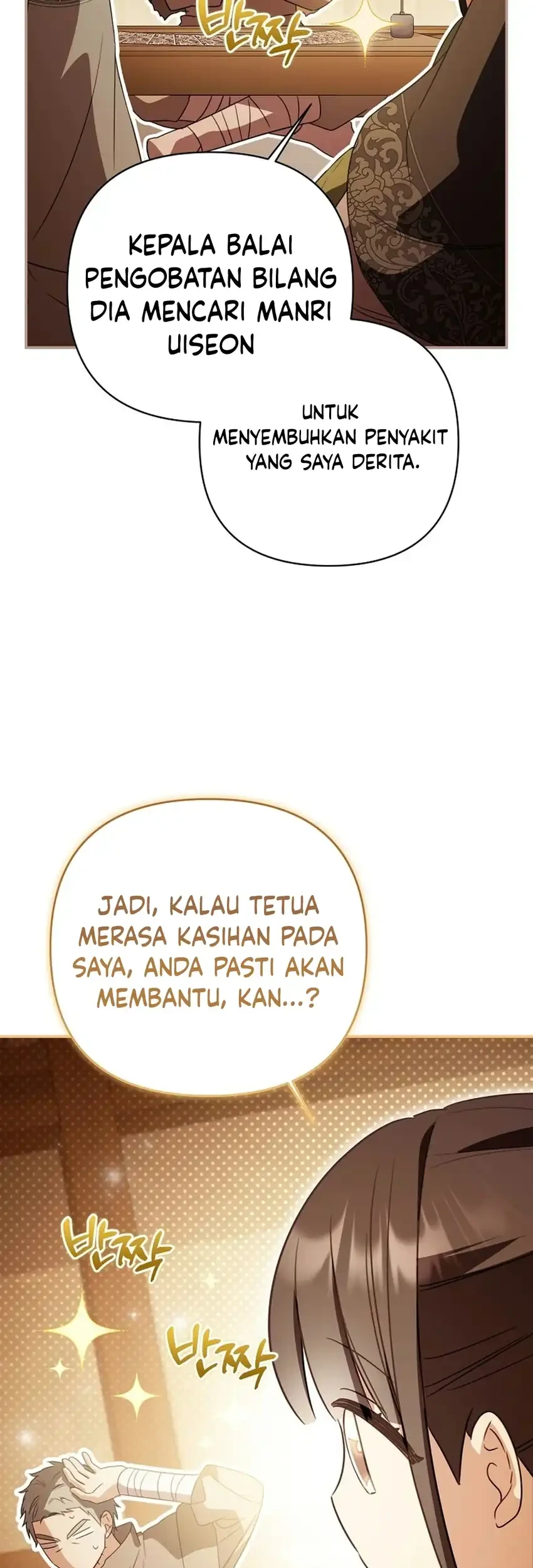 A Baby Cat Who Commands the Dog Clan Chapter 40 halaman 47