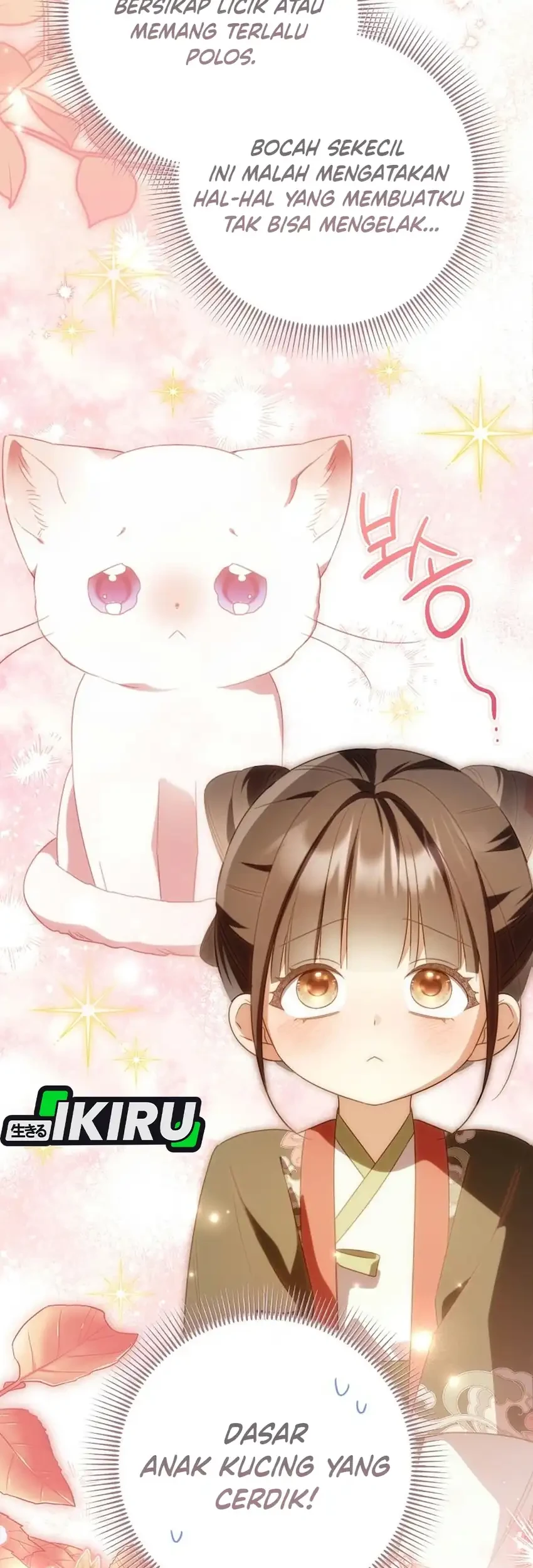 A Baby Cat Who Commands the Dog Clan Chapter 40 halaman 49