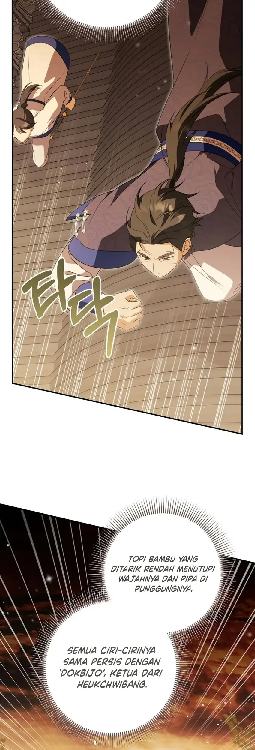 A Baby Cat Who Commands the Dog Clan Chapter 40 halaman 55