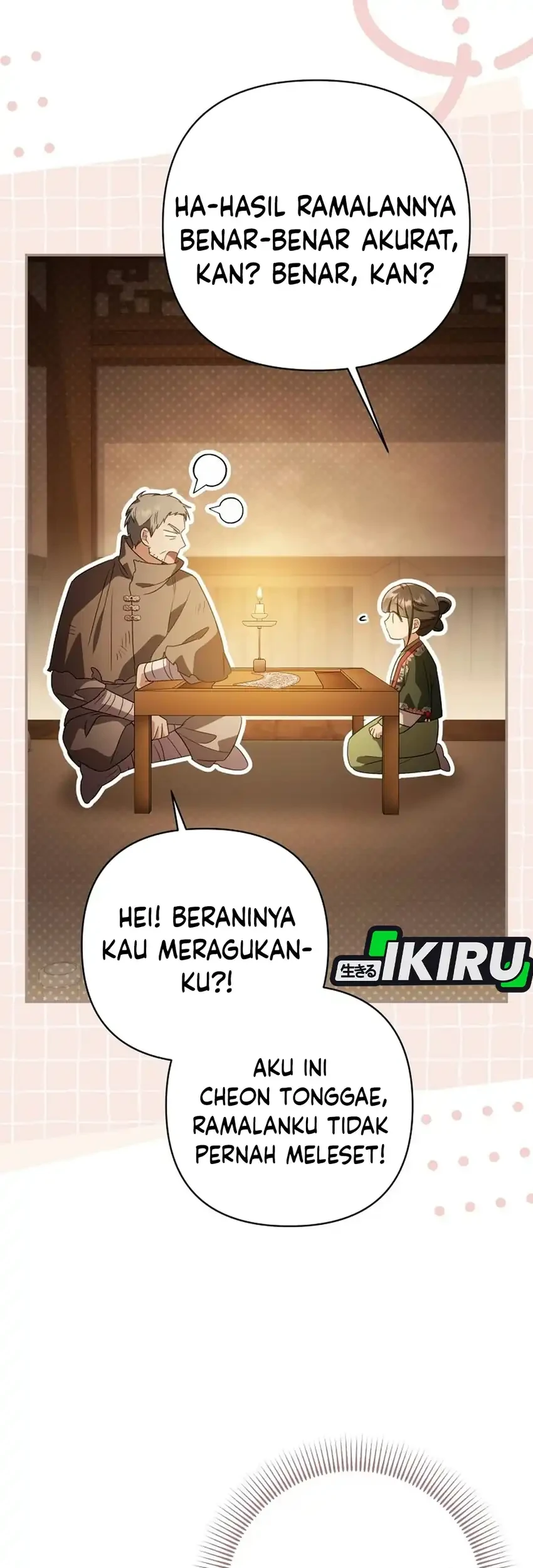 A Baby Cat Who Commands the Dog Clan Chapter 40 halaman 9