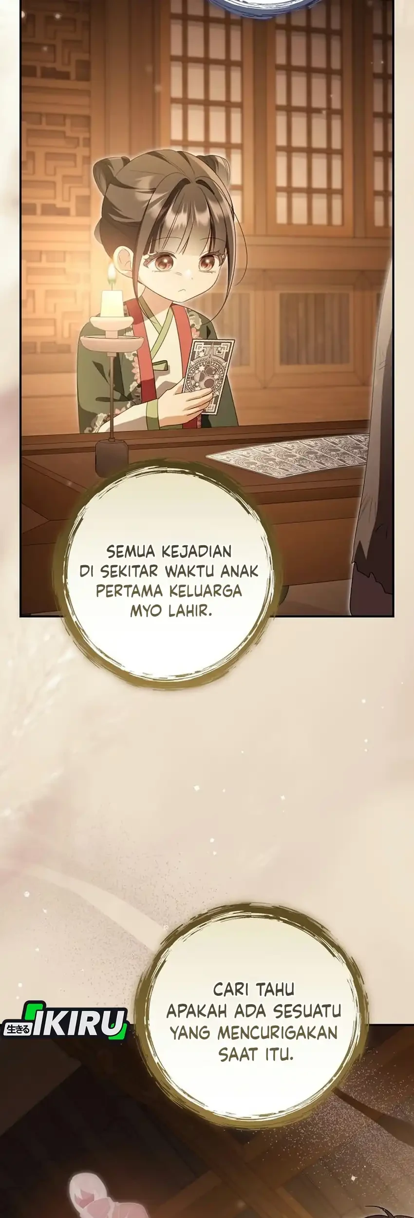 A Baby Cat Who Commands the Dog Clan Chapter 40 halaman 15