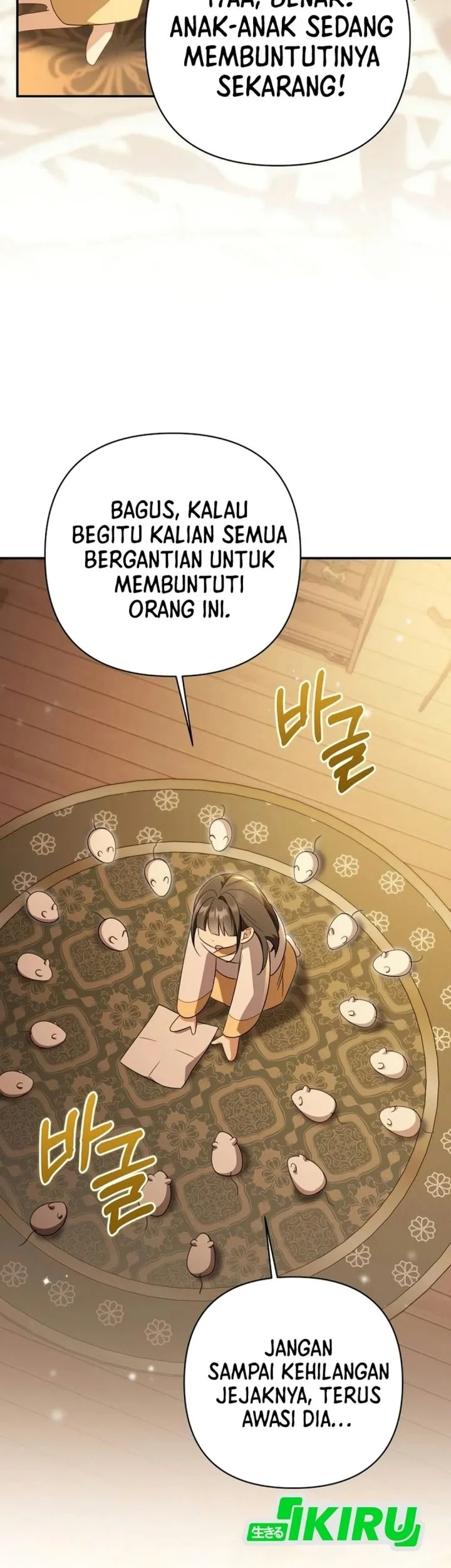 A Baby Cat Who Commands the Dog Clan Chapter 41 halaman 27